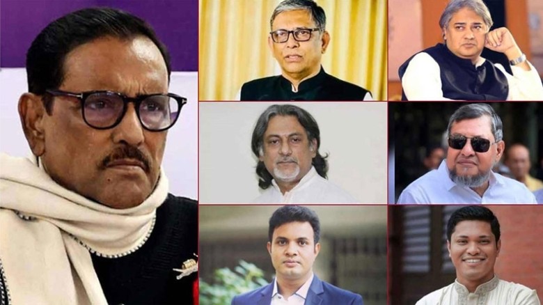 মানবতাবিরোধী অপরাধ মামলায় ওবায়দুল কাদেরসহ ৭ নেতার রায় মঙ্গলব