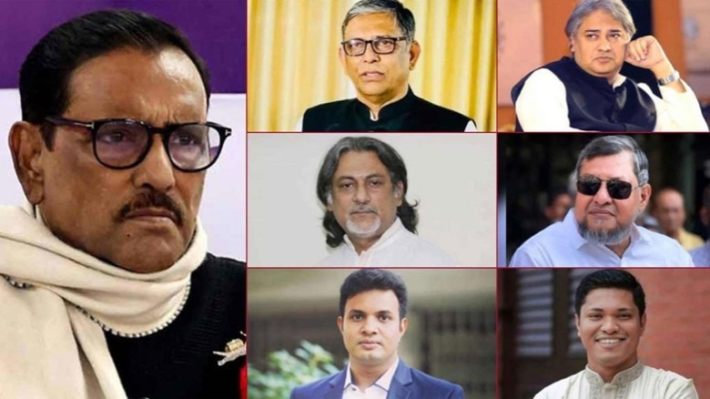 মানবতাবিরোধী অপরাধ মামলায় ওবায়দুল কাদের-আরাফাতসহ ৭ জনের মৃত্