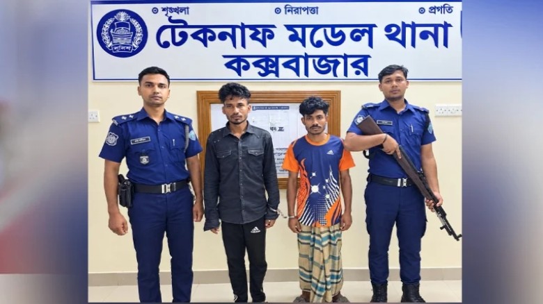 টেকনাফে মানব পাচারকারীদের ২০ আস্তানা ধ্বংস, গ্রেপ্তার ২