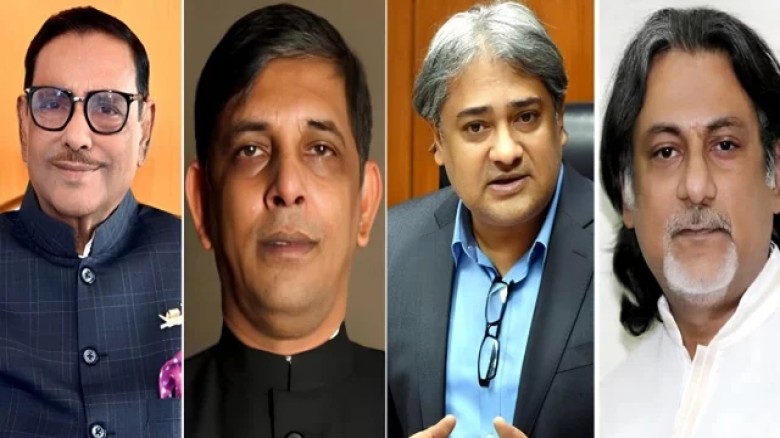 কাদের-নাছিম-আরাফাত-পরশ-নিখিলের সম্পত্তির অর্ধেক বাজেয়াপ্ত, ক