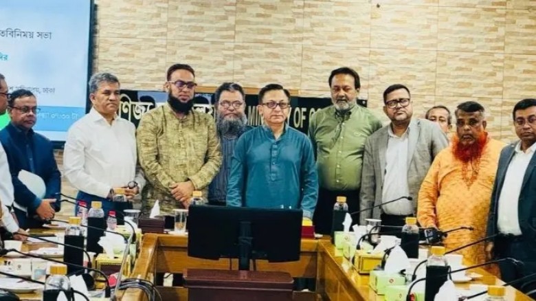 পারুটিসহ বেকারি পণ্যের দাম বাড়ানোর সিদ্ধান্ত স্থগিত, ৭ দিনের
