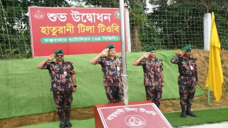 ঘুমধুম সীমান্তে বিজিবির নতুন দুই টিওবি উদ্বোধন