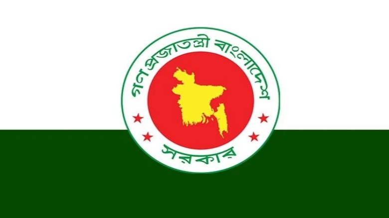 সরকারি চাকরিতে তদবির করলেই বিভাগীয় ব্যবস্থা