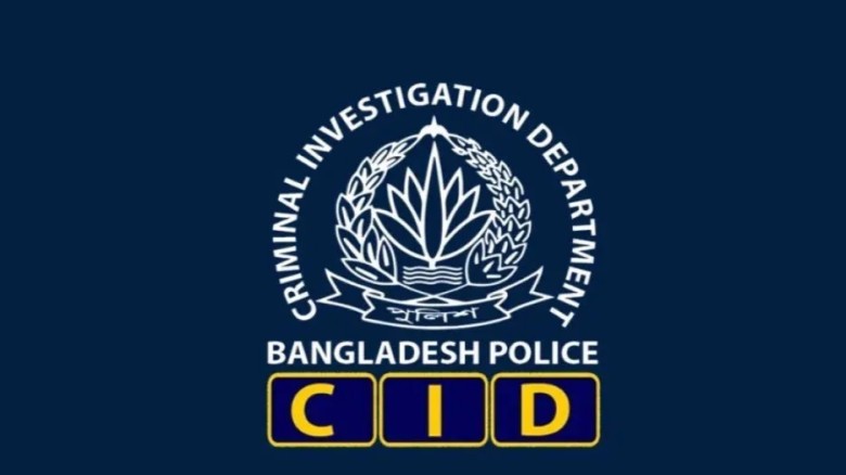 চাকরির ফাঁদে ৯৪ লাখ টাকা লুট, গ্রেফতার ১২