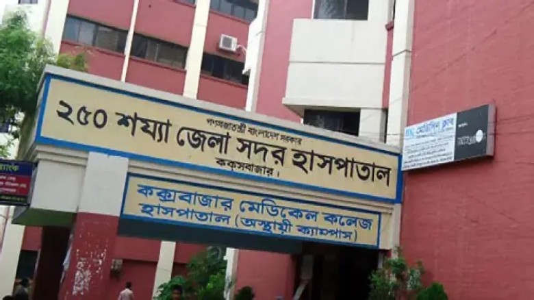 মোটরসাইকেল বিক্রি নিয়ে বিরোধ, কক্সবাজারে বন্ধুর ছুরিকাঘাতে য